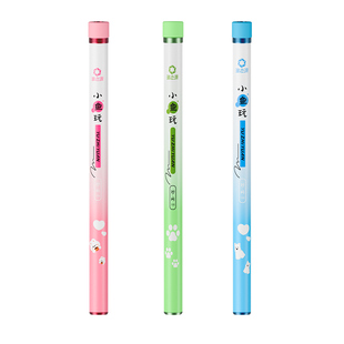 渔之源小鱼玩儿童抄网捞鱼网捞小鱼抄网伸缩杆户外捞鱼抓蝴蝶网抄