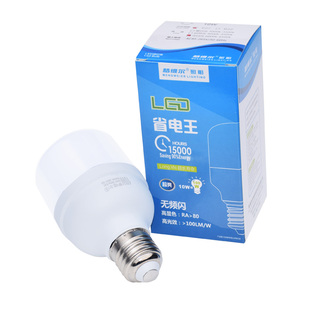 LED节能灯泡家用E27螺口工厂超亮水晶灯无频闪防水暖光4000K球泡