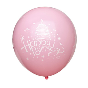 Party Latex Balloons collection happy birthday decorations