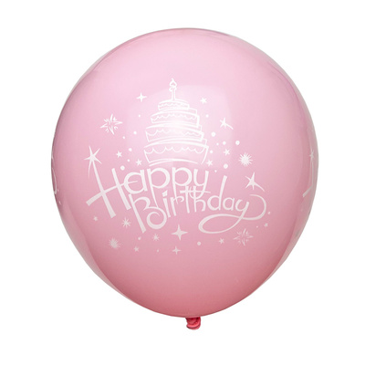 PartyLatex气球partydecoration