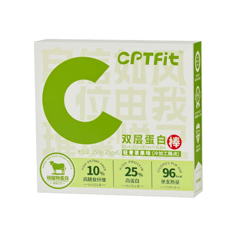 康比特乳清蛋白棒代餐饱腹低无0蔗糖脂卡健身抗饿能量棒解馋零食