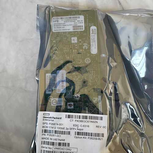 HPE BCM 57412 10GbE 2p SFP适配器议价
