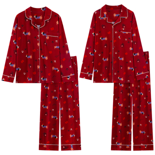 思馨坊情侣红色睡衣纯棉结婚新婚女方睡衣秋冬季男士本命年家居服