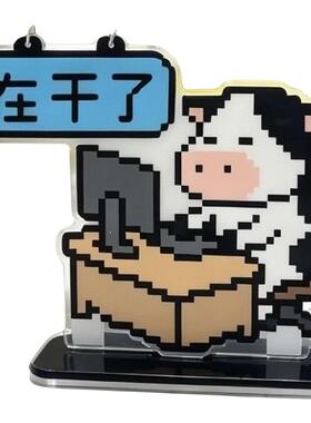 上班哪有不疯的发疯牛牛创意摆件