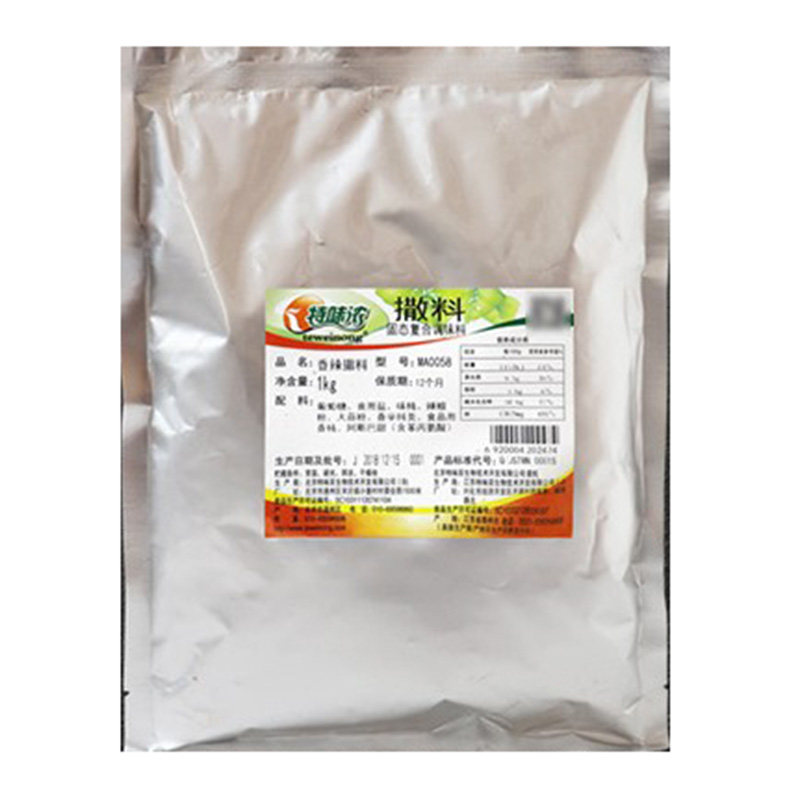 香辣特味浓1kg台湾撒料