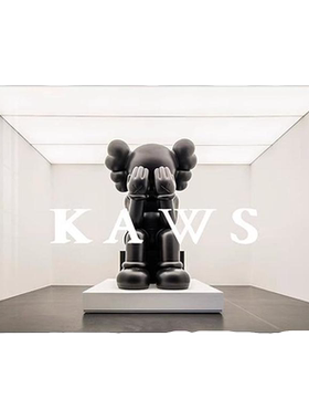 kaws卧室床头挂画简约