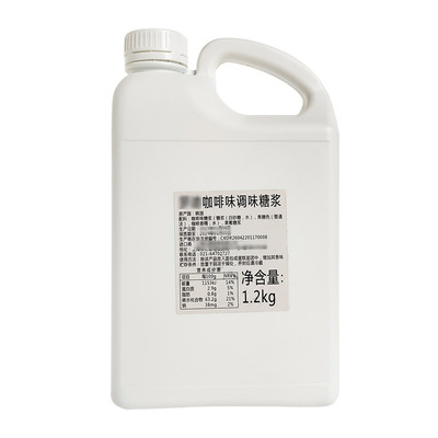 韩国咖啡酱珍妮曲奇咖啡酱