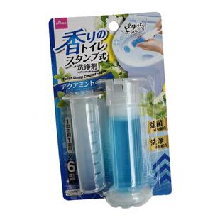 外贸特价日本洁厕灵马桶清洁剂蓝泡泡去异味除臭神器清香香味凝胶
