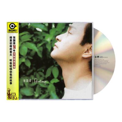 正版 张国荣第五张专辑 PRINTEMPS 滚石经典 CD唱片 华语+日语