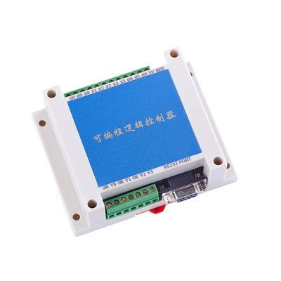 PLC工控板2N3U10MR14MRRS485