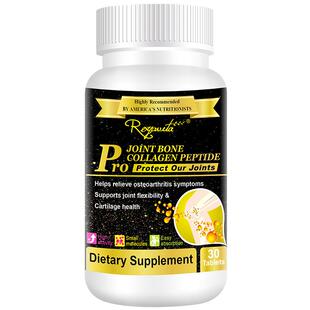 RVI进口Royavita骨胶原黑金氨糖软骨素关节pro钙片骨维力30粒