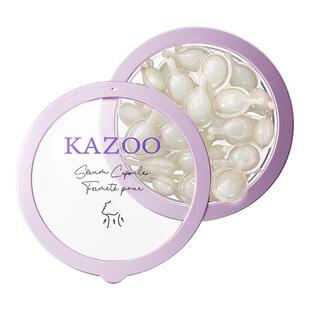 【秒杀疯抢】kazoo可逐美颈胶囊精华油保湿提拉紧致淡化颈纹颈霜