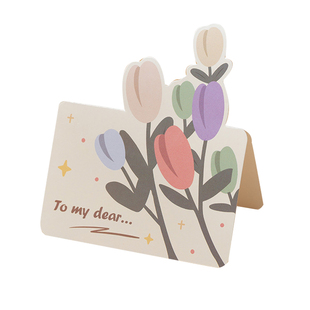 贺卡手写小卡片留言卡女神中秋节情人节表白卡花店卡头感恩教师节母亲节圣诞新年祝福卡明信片高级感手写信纸