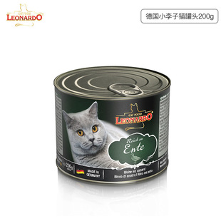 领养之家 Leonardo小李子猫猫咪幼猫猫全价湿粮罐罐头主食罐猫