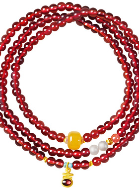 宫里上新天然石榴石本命年手串