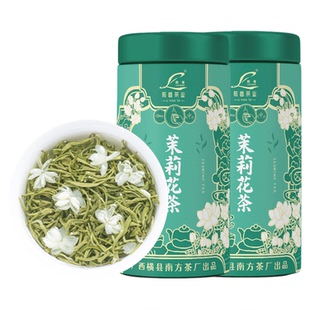 飘雪茉莉花茶特级浓香型2025年新茶飘雪茉莉花绿茶叶广西横县横州