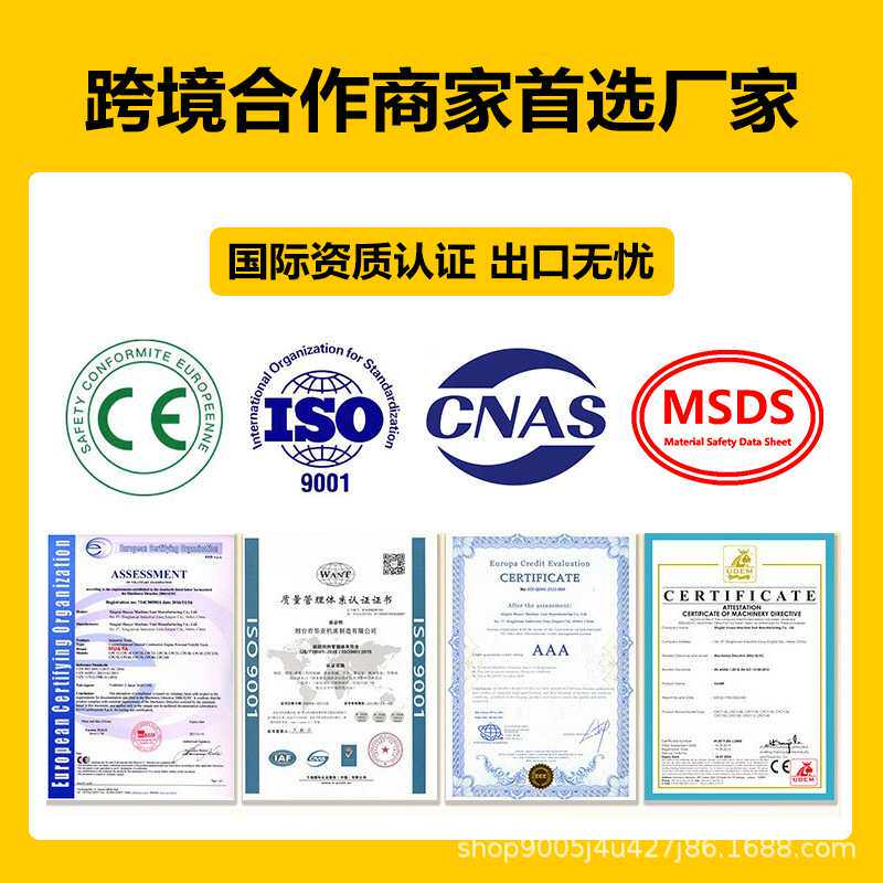 跨境专供柴油叉车10吨多功能内燃式液压堆高车搬运叉车电动3吨5吨