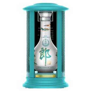 [重阳纪念4.95L]郎酒青花郎2023重阳纪念酒53度酱香型超大瓶4.95L