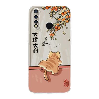 适用vivoz5x手机壳z5/z5i新款vivo透明硅胶vovoz保护套712版全包voviz超薄防摔viv0viviz男女viovz高级软外壳