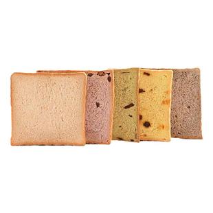 八千步全麦面包吐司整箱早餐代餐三明治无糖精粗粮低脂饱腹零食品