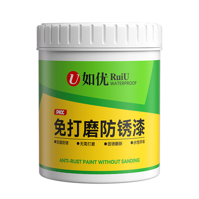 铁锈转化剂防锈漆金属防腐灰色水性油漆底漆彩钢瓦翻新免除锈打磨