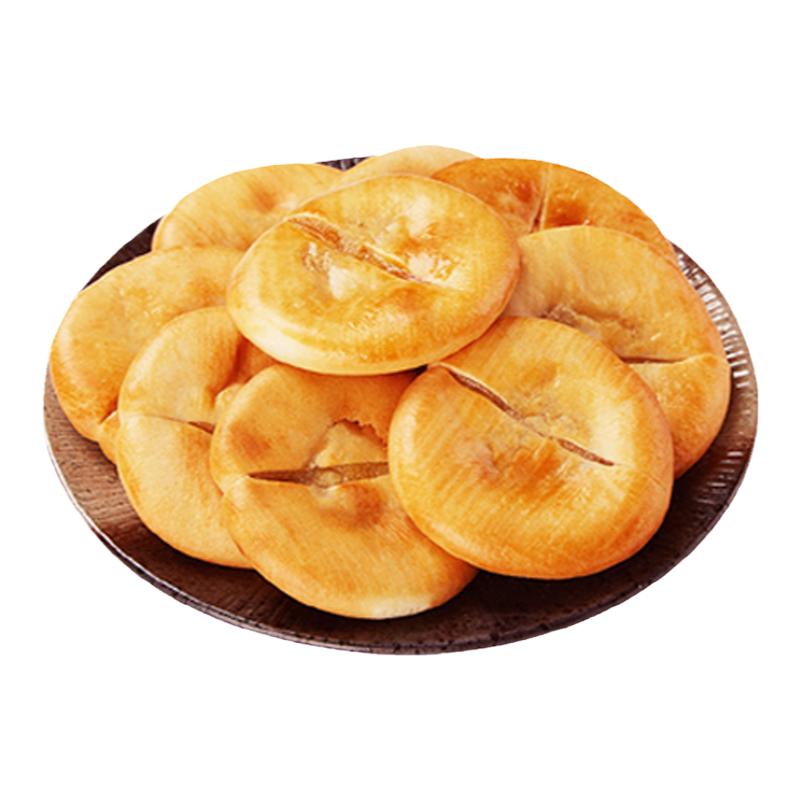 老婆饼正宗整箱面包早餐软糯休闲食品香甜糕点心小吃零食夜宵充饥