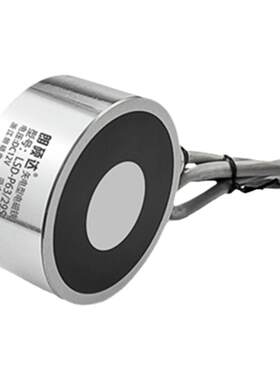 通电无磁失电型电磁铁直流24V