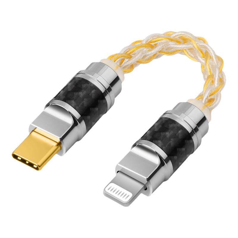 QINCROWN/琴冠OTG转接线