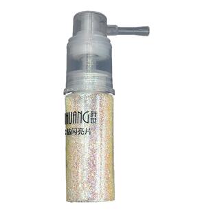 莳妆闪粉喷雾儿童彩绘创意妆六一儿童舞台高光爆闪亮片细粉亮晶晶