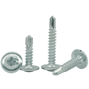 不锈钢大扁头镀锌华司钻尾螺丝带垫自攻自钻十字燕尾螺丝钉木丝钉