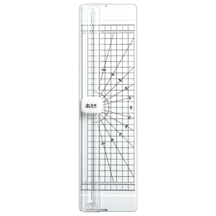 A4切纸刀双向裁纸刀学生裁纸神器锋利耐磨耐用纸张切割器照片相片剪纸机卡纸铜版纸工资条裁纸器商务办公文具
