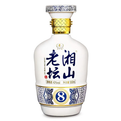 酒厂直发湘山酒42度老坛8年500ml