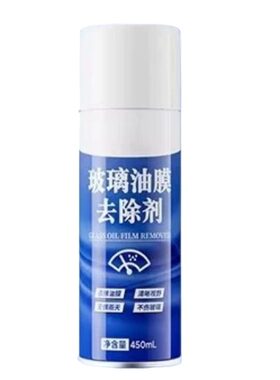 【热销100W】强力去除油膜