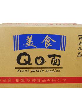 厨神QQ面248g粉条速食