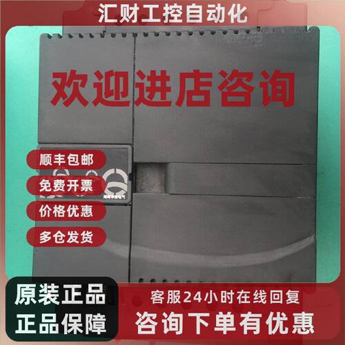议价VFD075/110/150E43A 九成新原装台达变频器 7.5kw/11kw/15kw/