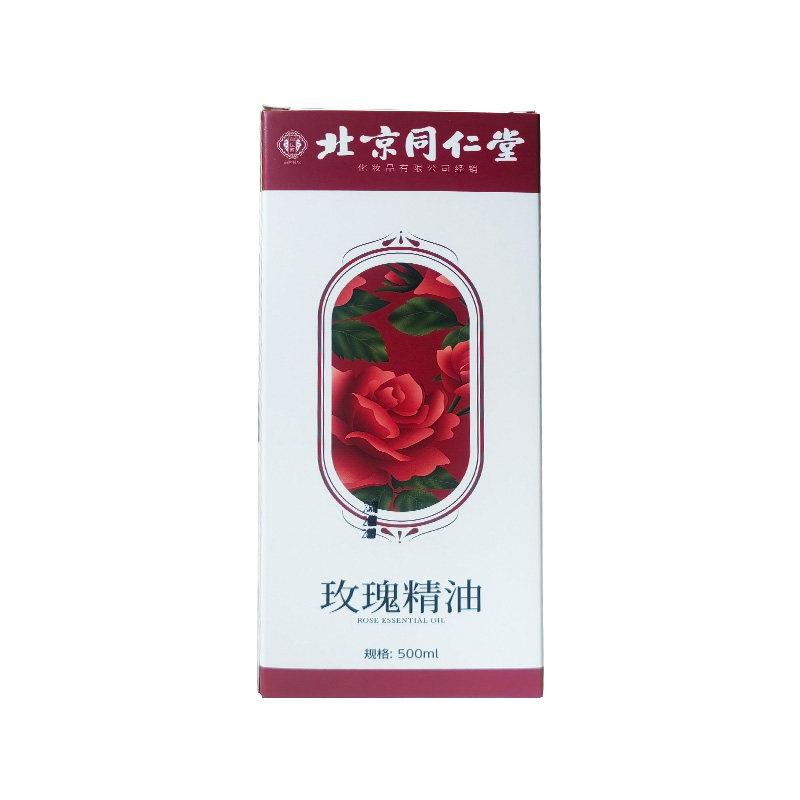 【热销100w+】玫瑰艾草精油500ml