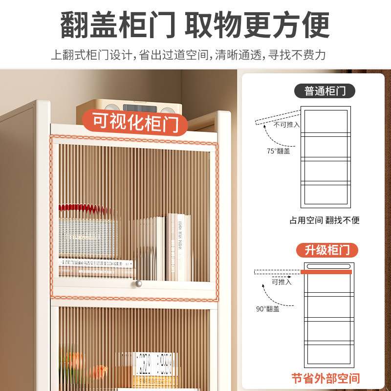 钢制书架置物架落地窄儿童家用防尘展示柜书柜储物柜柜子收纳靠墙