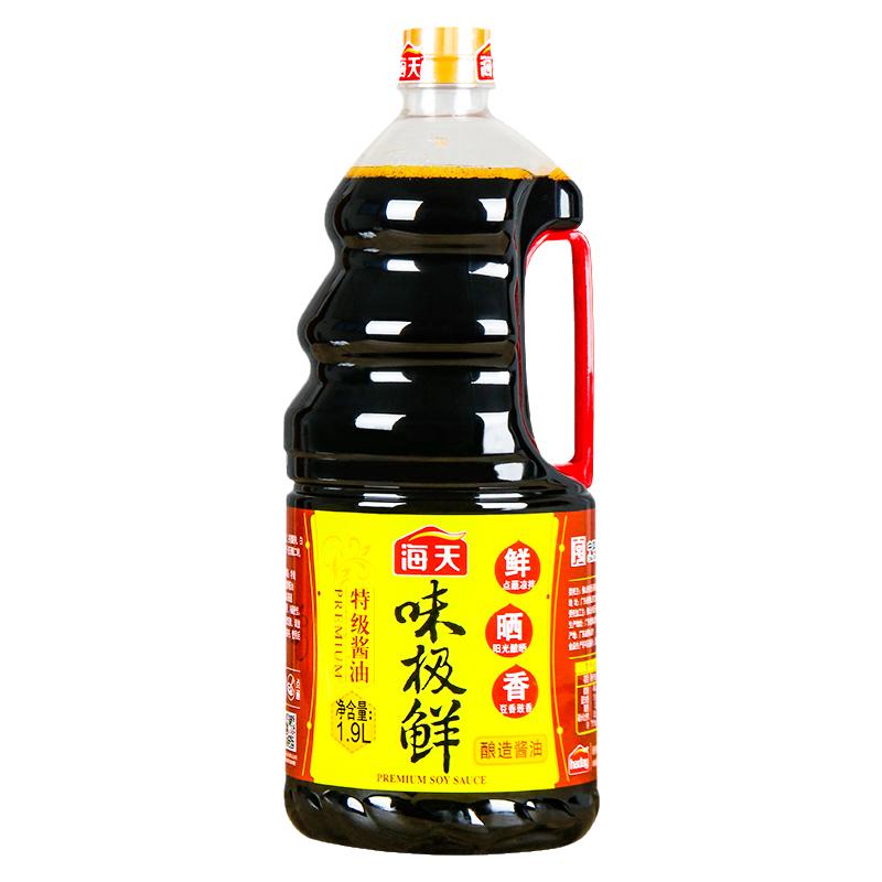 海天味极鲜酱油1.9L家用厨房凉拌点蘸炒菜调味生抽特级酿造酱油