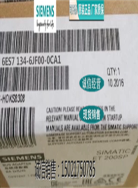 议价6ES71346JF000CA1西门子ET 200sp AI 8XRTD/TC 2-WIRE HF 模
