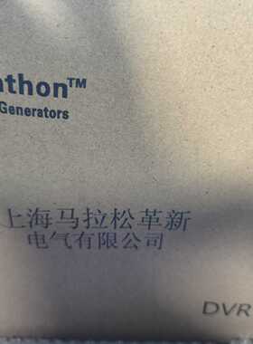 【议价-可维修】马拉松DVR2400调压板 原厂正品 /均有货