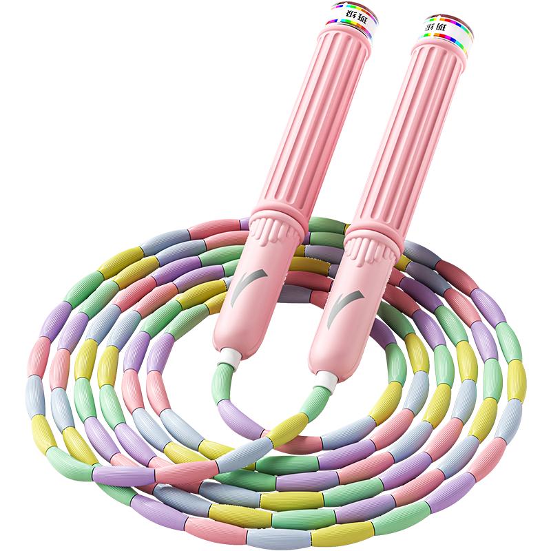 竹节跳绳儿童专用安踏正品