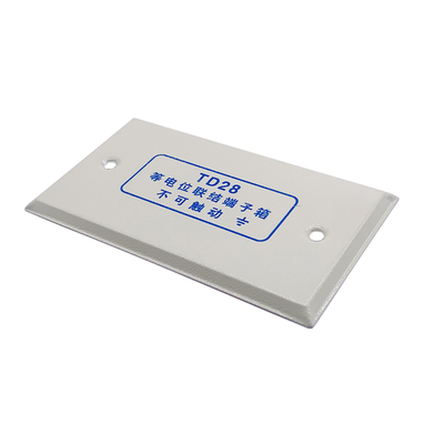 小型等电位盖板卫生间接地盖子