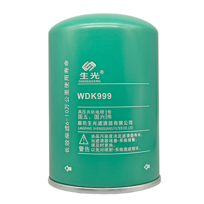 WDK999柴油滤芯WDK999/1 2000401柴滤1117011-630-0000W精滤生光