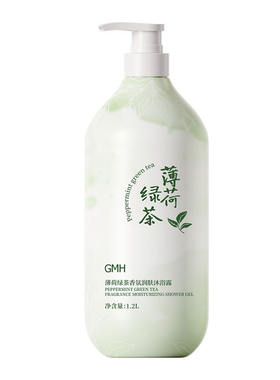 薄荷绿茶香氛沐浴露持久留香