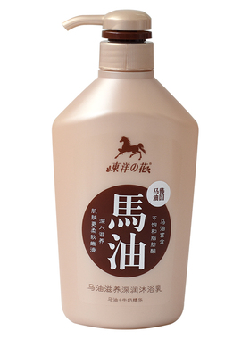 东洋之花马油沐浴露家庭补水