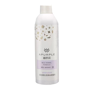 植舒润紫苏天然草本浴宝宝儿童泡澡液泡澡包艾叶菖蒲金银花洗澡液