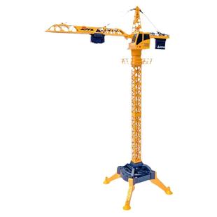 超大号遥控合金塔吊儿童无线吊车起重机工程车玩具男孩吊车模型礼