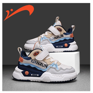 贵人鸟儿童鞋低帮板鞋秋款2025新款大童小童男孩男童运动鞋秋冬季