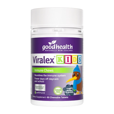 goodhealth酵母葡聚糖升级自护力