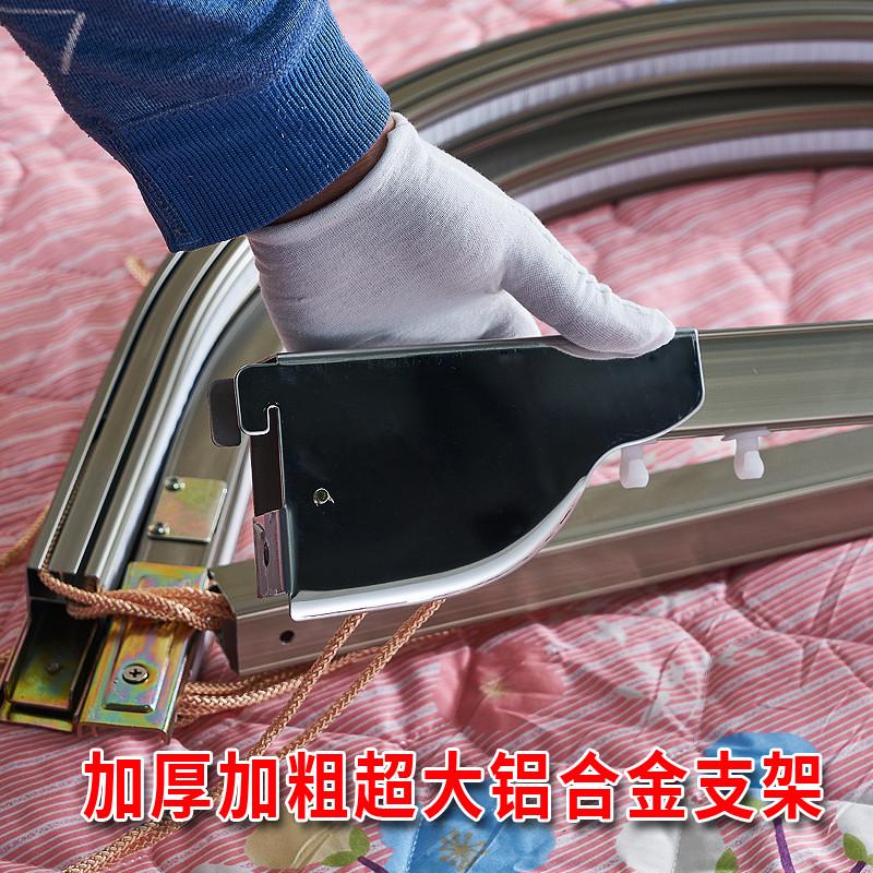 导轨u型铝合金双拉绳打墙钻孔高档拉绳1.5米1.8米2米x2.2米床蚊帐